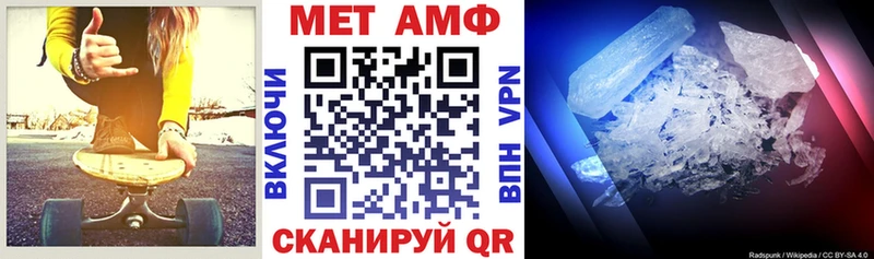блэк спрут сайт дарнет шоп Ядрин АМФ 97%