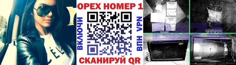 COCAIN Боливия Ядрин
