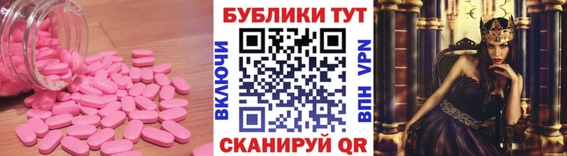 shop телеграм  наркошоп  Ядрин  ЭКСТАЗИ louis Vuitton 