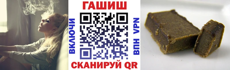 Гашиш Premium  наркошоп  Ядрин 