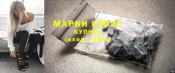 mdpv Лихославль