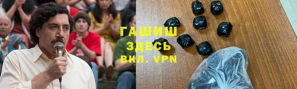 мескалин Лиски