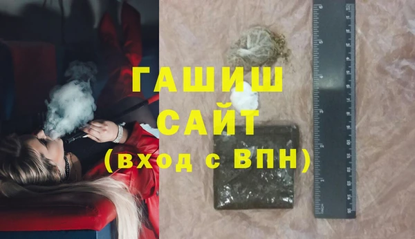 mdpv Лихославль