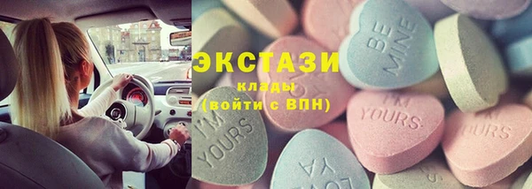 mdpv Лихославль
