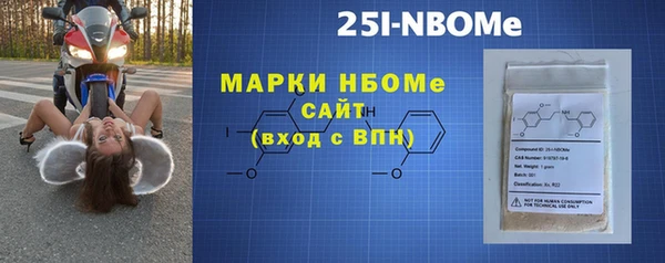 экстази Липки