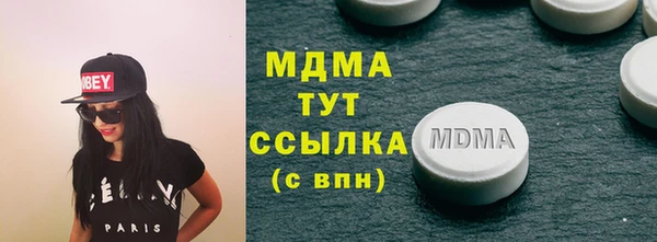 экстази Липки