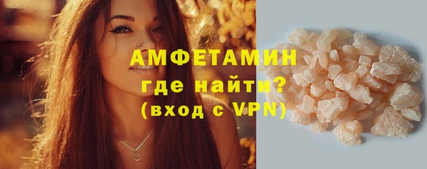 mdpv Лихославль