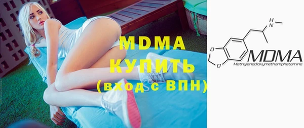 мескалин Лиски
