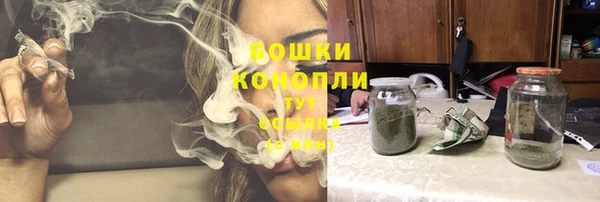 мескалин Лиски
