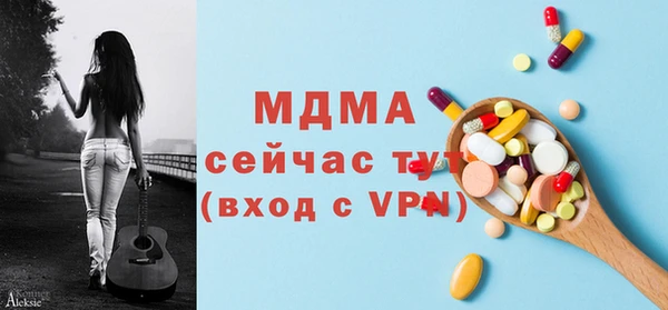 мескалин Лиски