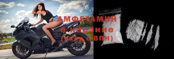 мескалин Лиски