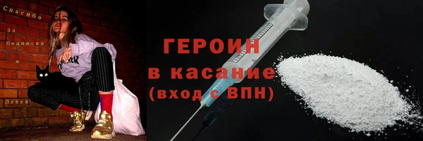 экстази Липки
