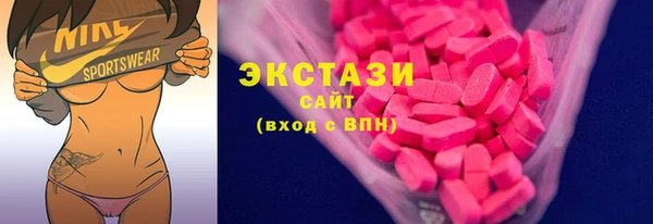 мескалин Лиски