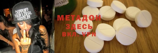 mdpv Лихославль