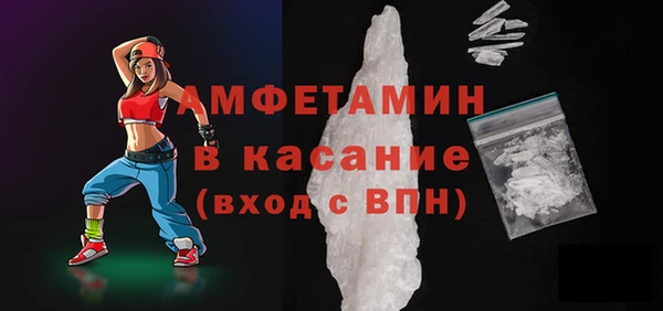 mdpv Лихославль