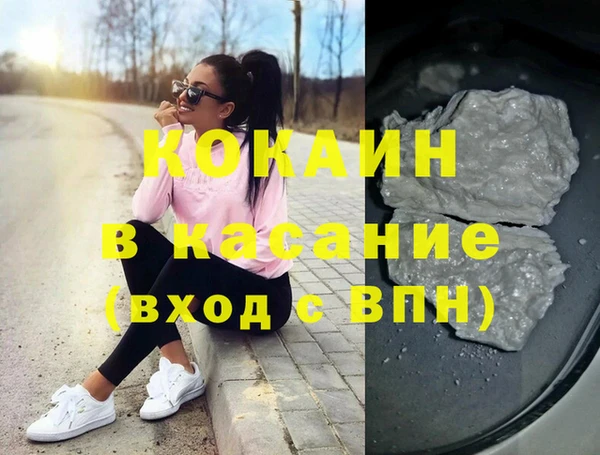 mdpv Лихославль
