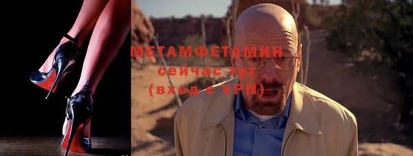 мескалин Лиски