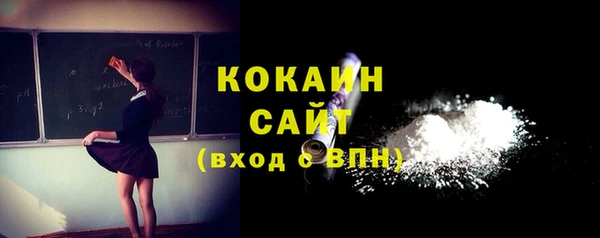 экстази Липки