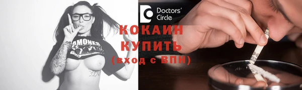 мескалин Лиски