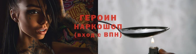 mdpv Лихославль