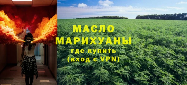 mdpv Лихославль