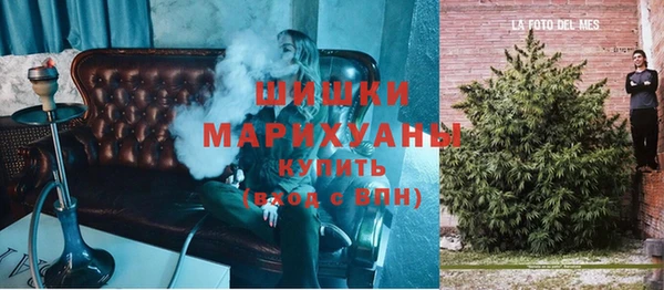 мескалин Лиски