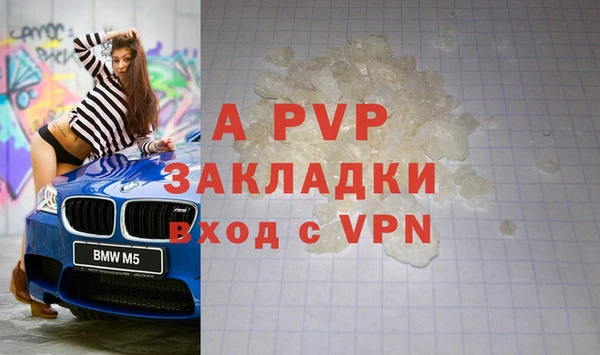 мескалин Лиски