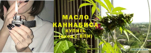 мескалин Лиски