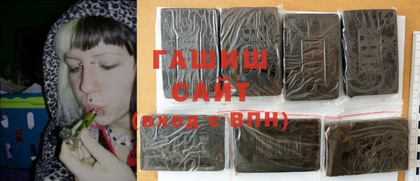 экстази Липки
