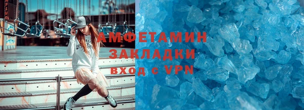 mdpv Лихославль