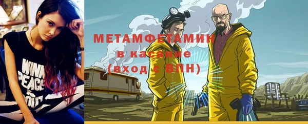 mdpv Лихославль