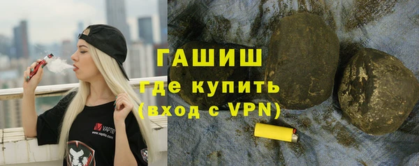 mdpv Лихославль