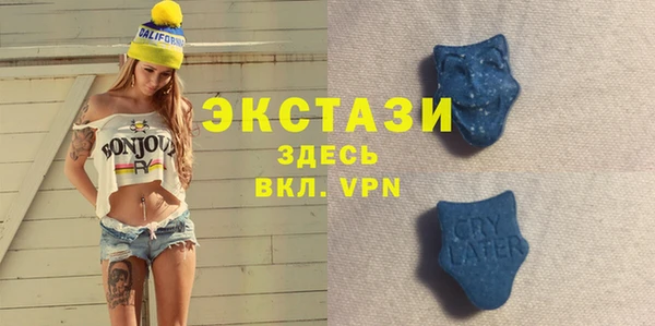 mdpv Лихославль