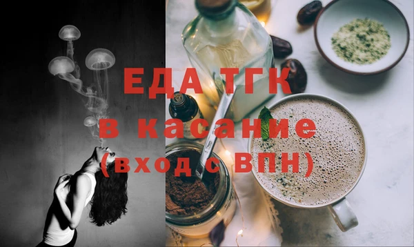 mdpv Лихославль