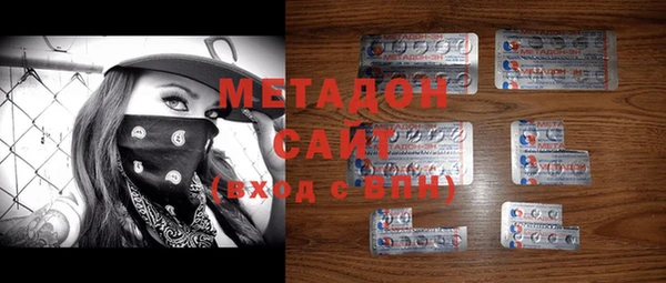 спиды Мурманск