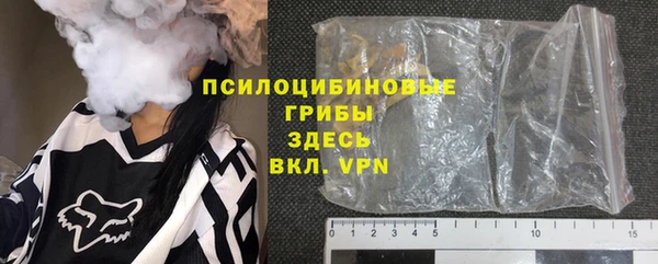 экстази Липки
