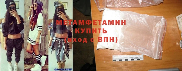 мескалин Лиски