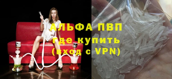 мескалин Лиски