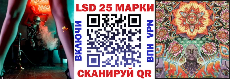 hydra ССЫЛКА  Ядрин  Марки NBOMe 1500мкг 