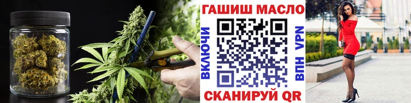 Дистиллят ТГК гашишное масло  Ядрин 